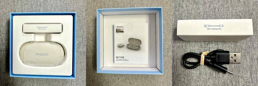 百元耳机新卷王?飞利浦3708蓝牙耳机使用体验