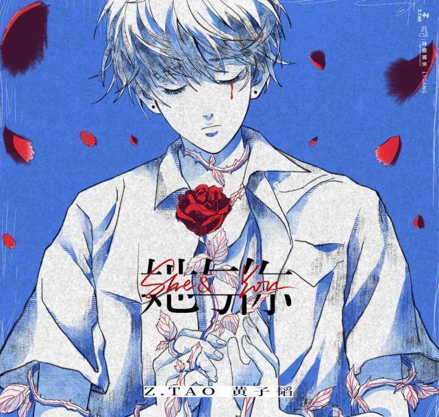 黄子韬深夜委屈发文:我真的头疼加牙疼,也没写什么