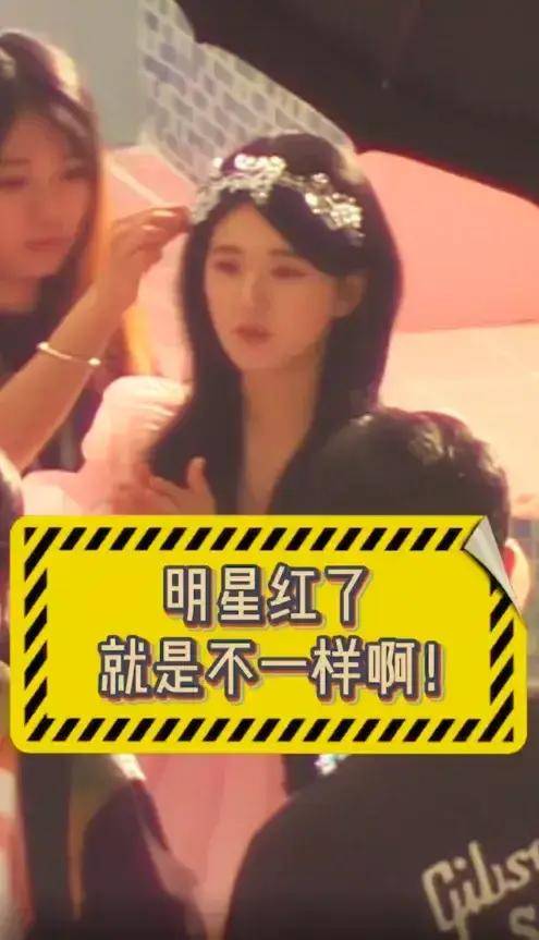 明星片场待遇越来越好,演技却越来越烂,和老戏骨对比太讽刺_杨幂_赵露