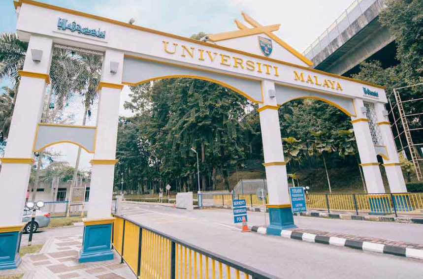 2024年马来西亚um马来亚大学本科招生简章!_排名_研究_环境