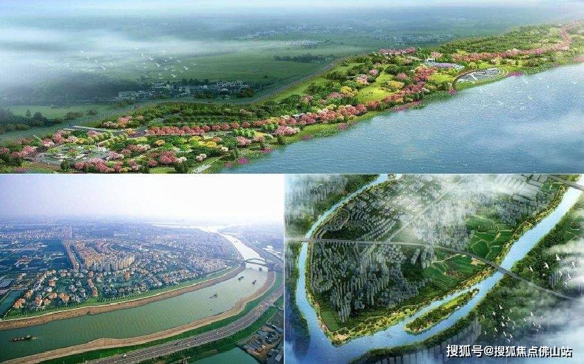 户型_楼盘详情_售楼处电话‖佛山新房_陈村_广佛_广州