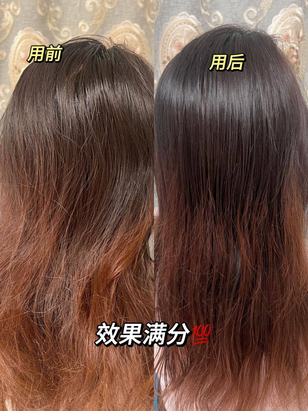 推荐几款护发精油!毛躁头终于上岸了_成分_产品_配方