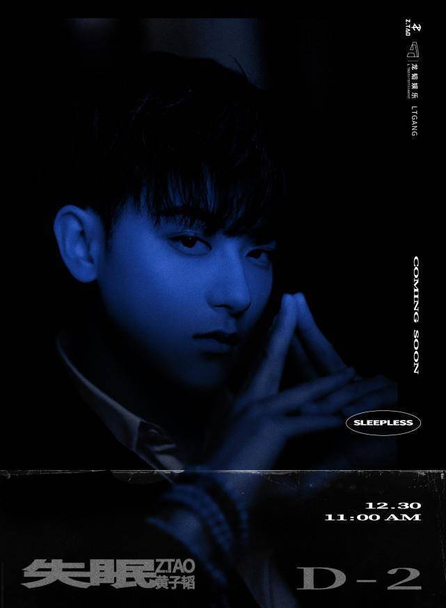 黄子韬微博发自己女装照片,称终于找到自己想娶的意中人_样子_iu_男子