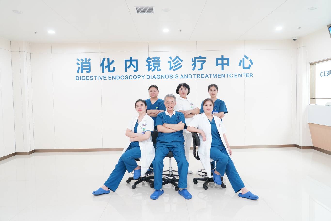 深圳蓝生脑科医院消化内科能看什么病?_疾病_患者_内镜