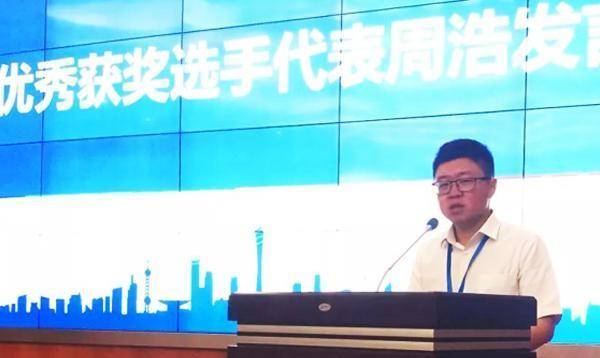 工业技师学院_专业_北京