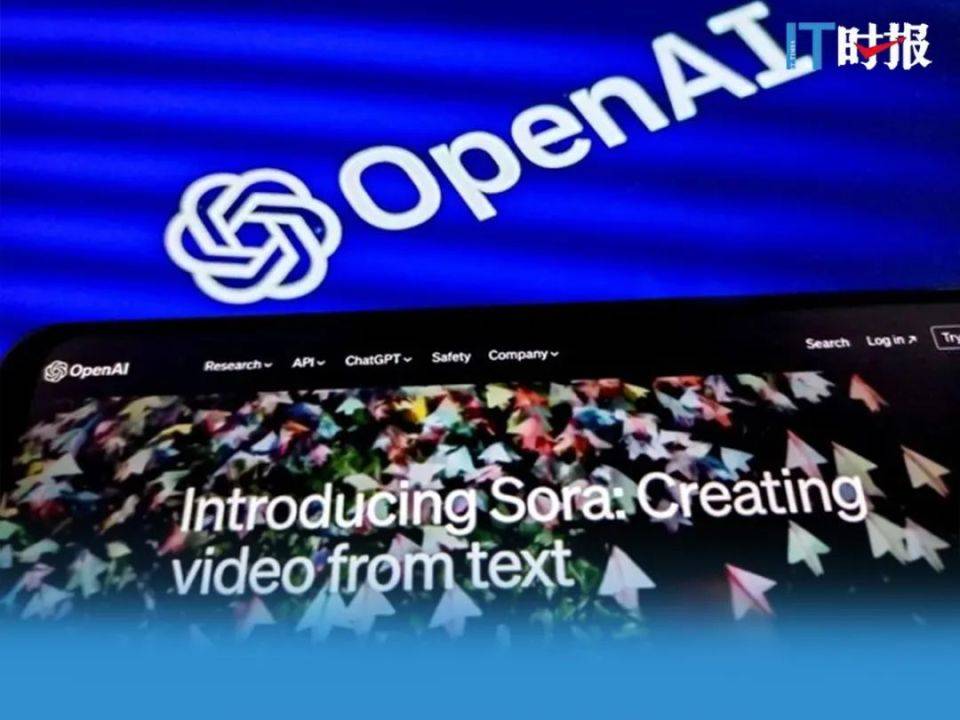 openai_数据_模型