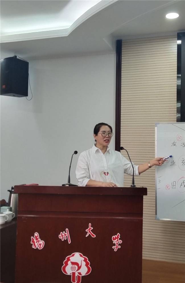 个人简介:陆妍,女,祖籍上海2024年2月,获得《人民日报》评选的荣誉