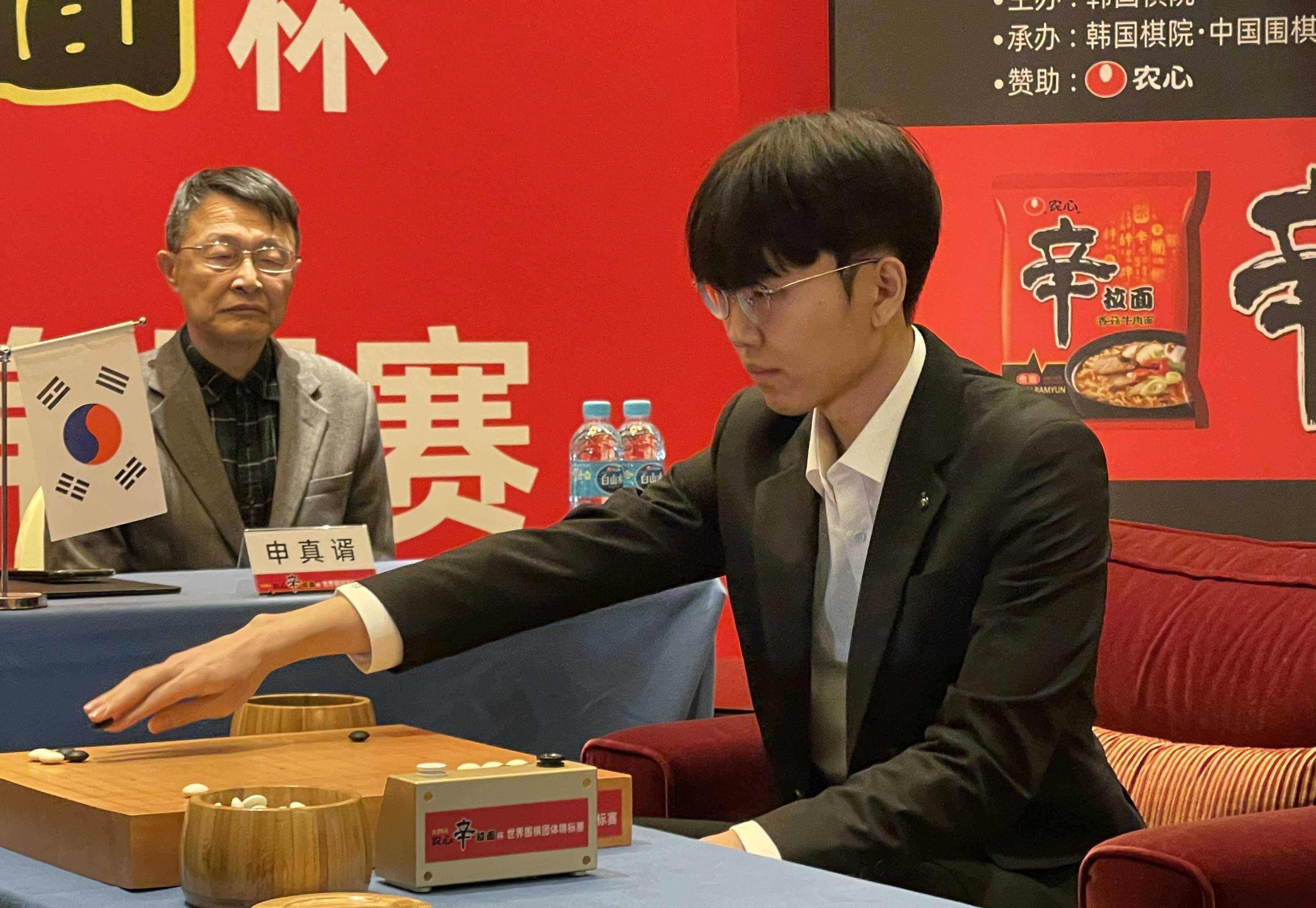 辜梓豪惜败申真谞,助国外农心杯夺冠_胜率_聂卫平_俞斌和