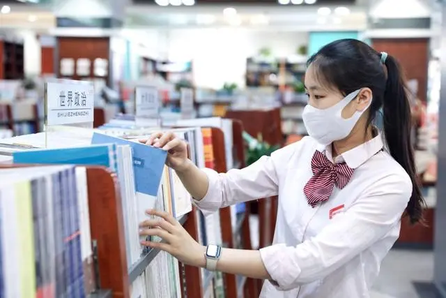 出版物发行员的日常:有效管理与分销的艺术_读者_对市场_渠道