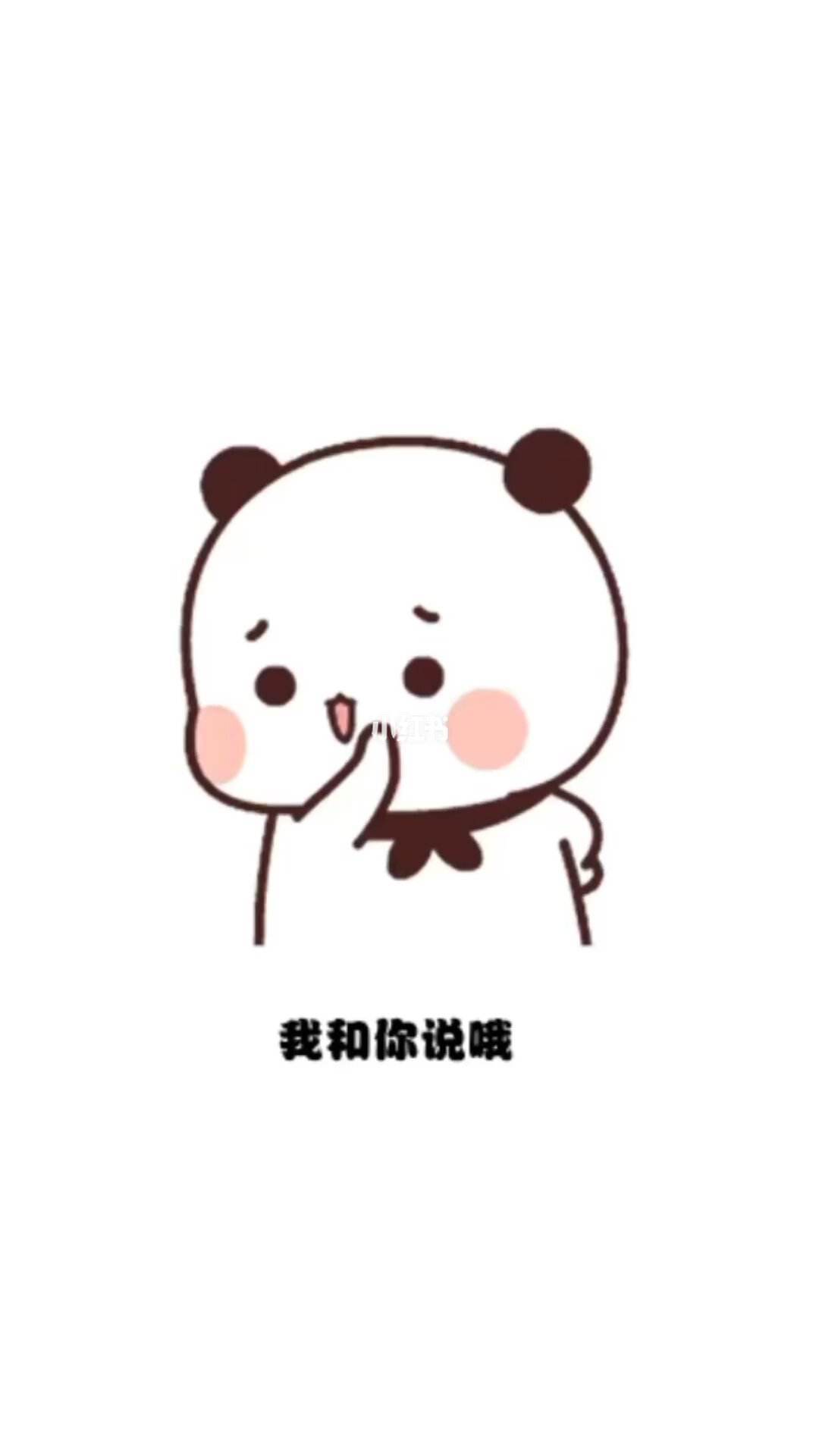 过了不几天,吃饭的时候,我又把汤洒到凳子上了,这次我赶快那抹布准备