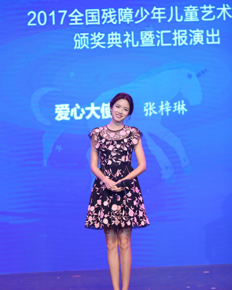 拒绝王思聪好友,嫁给普通人的张梓琳,真的幸福吗?_豪门_比赛_身高