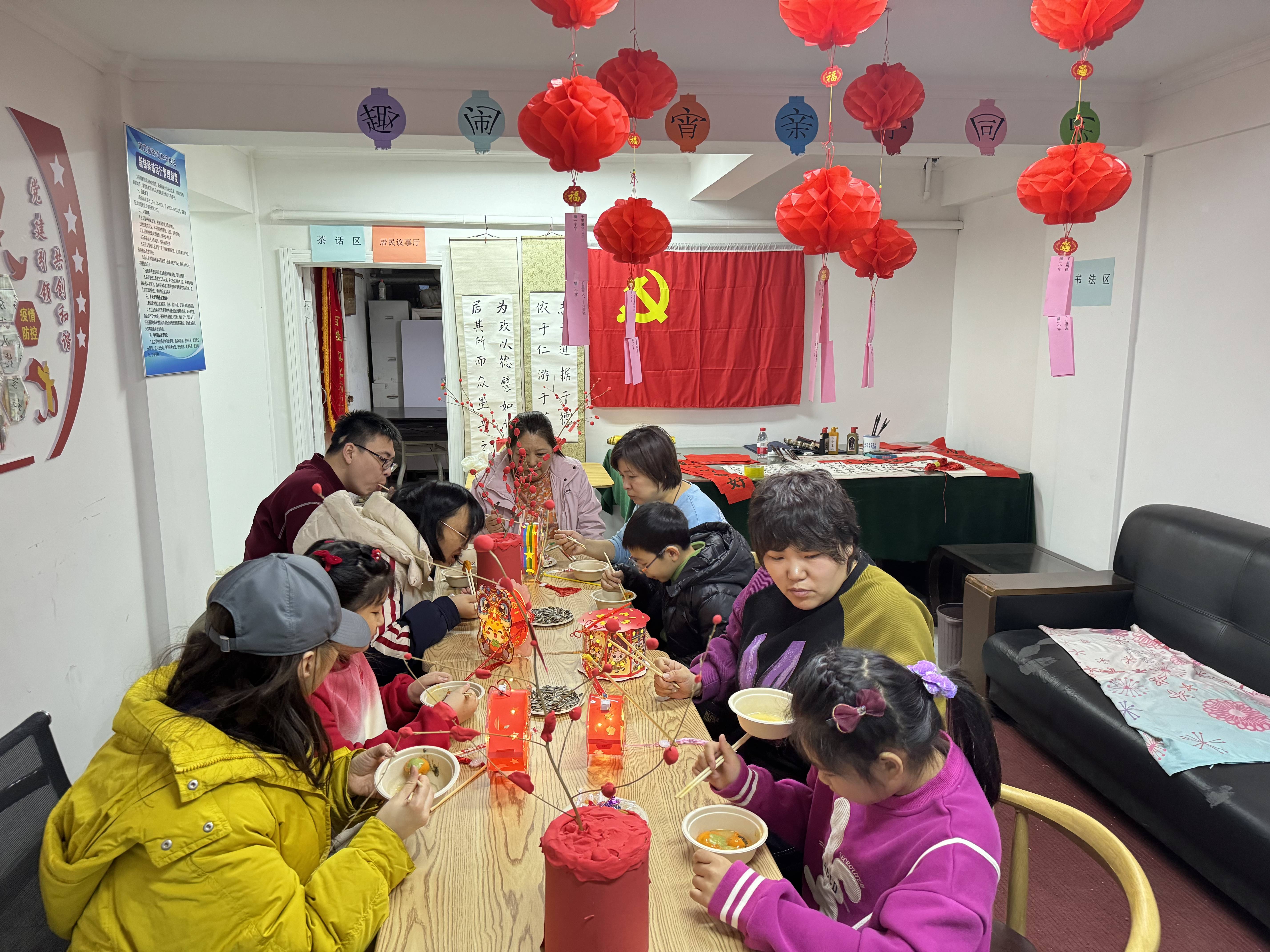 做花灯,猜灯谜,亲子同乐闹元宵_活动_节日_文化