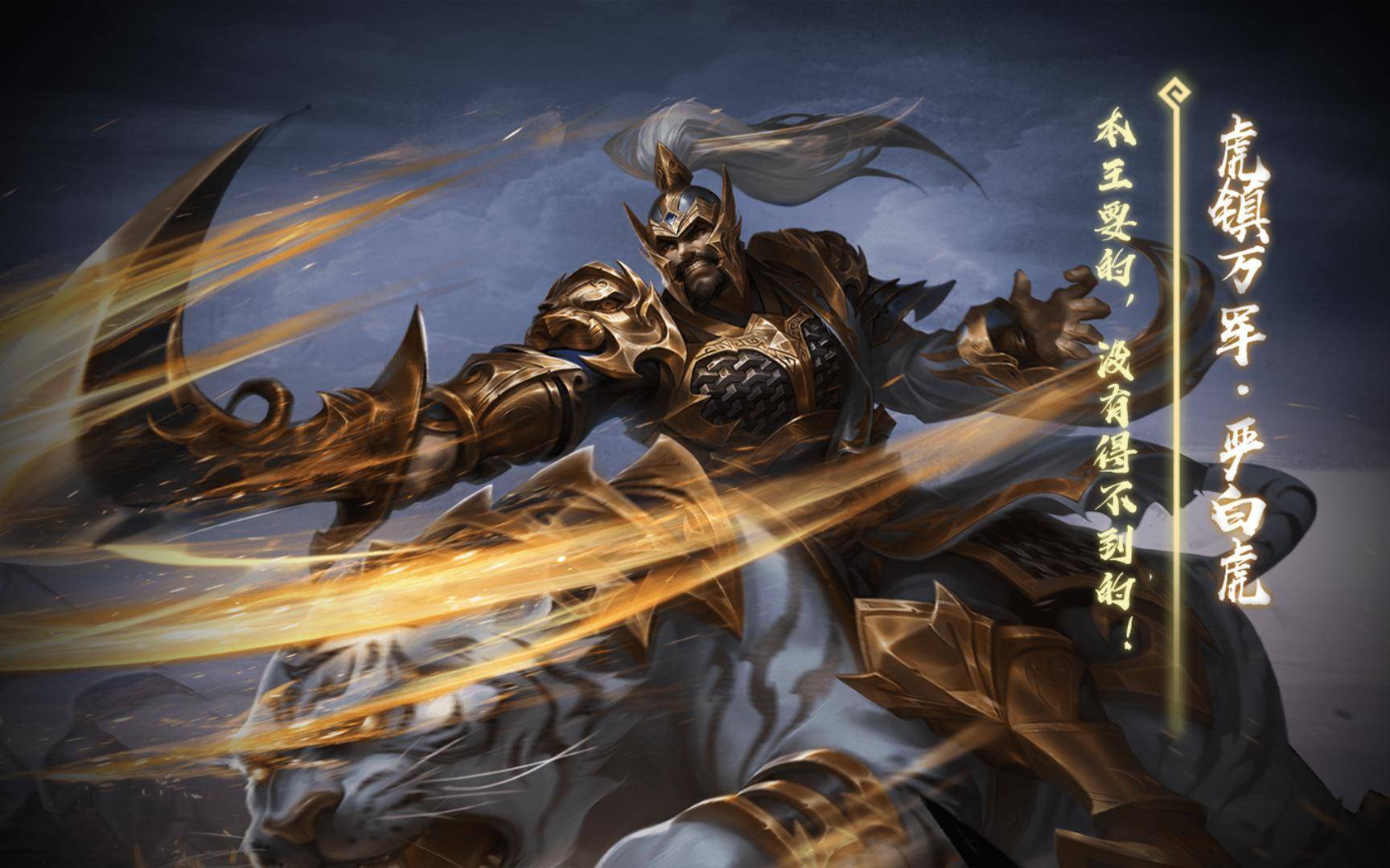 吕布辕门射戟,纪灵被迫退兵,曹操见色起意引反攻,长子典韦战死_刘备