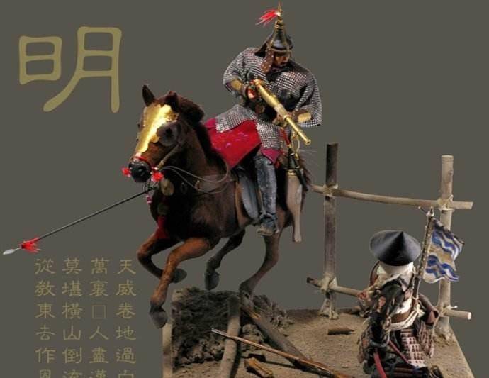 弘治_王朝_诸侯