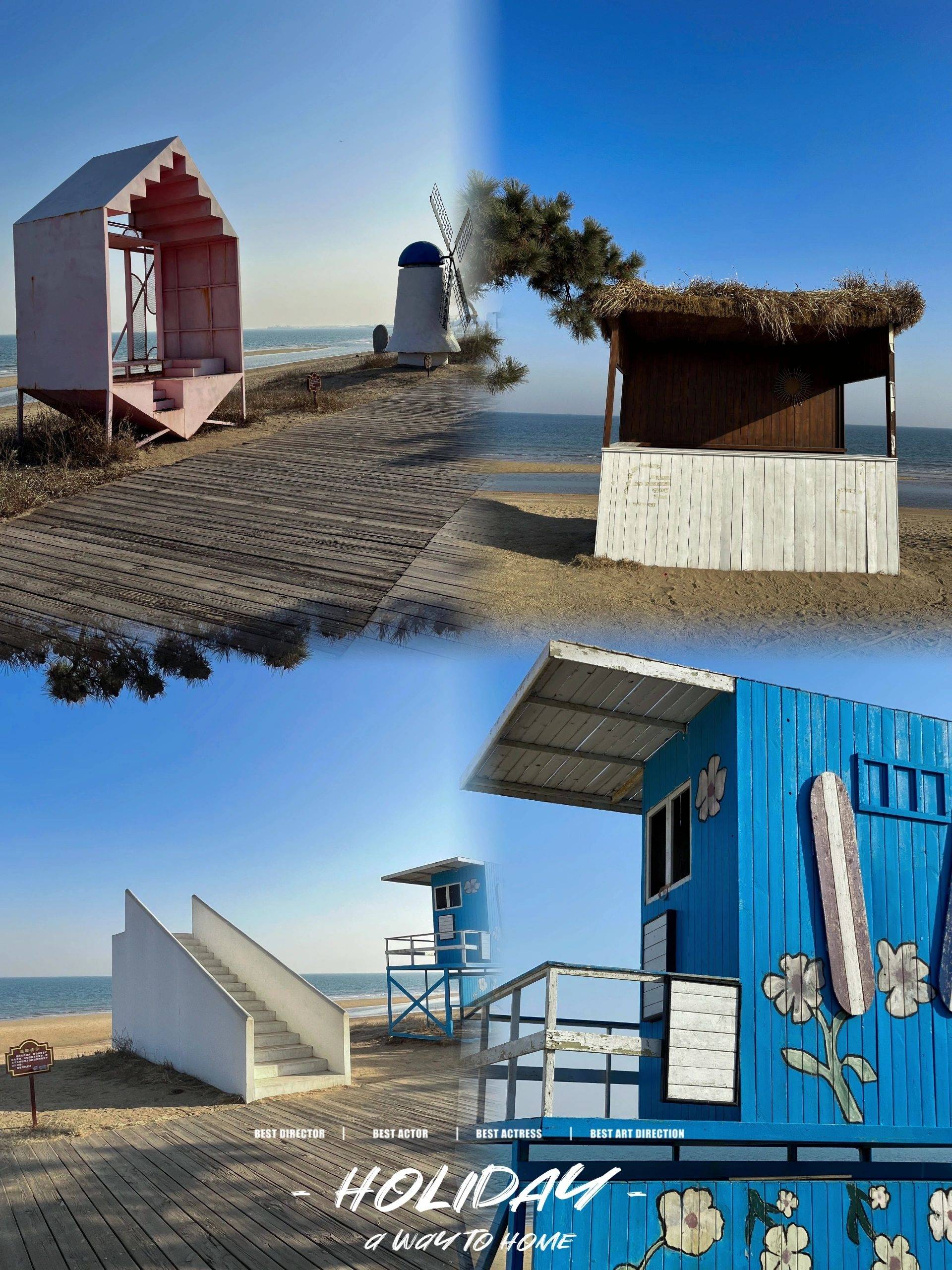 刚从日照回来的真实感受 避雷_建议_排骨_时候