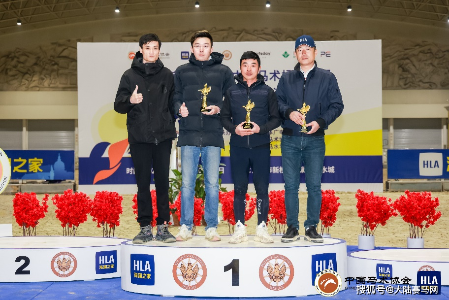 30多家俱乐部近300对人马组合竞逐2023中国马术场地障碍青少年冠军杯
