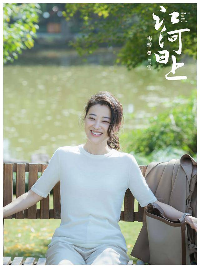 今日追更日历更新!_观众们_视频_上线