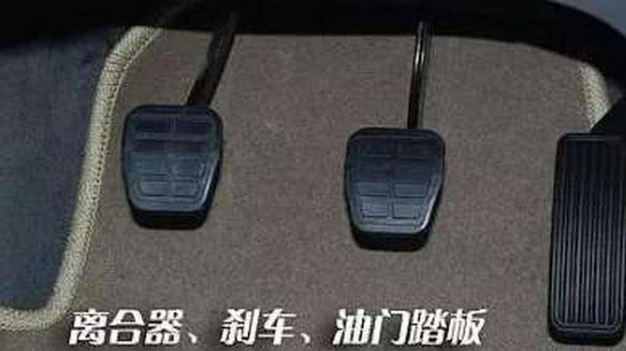 离合器是汽车传动系统中至关重要的一个部件.