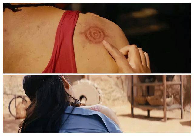 寻找_族人_诅咒