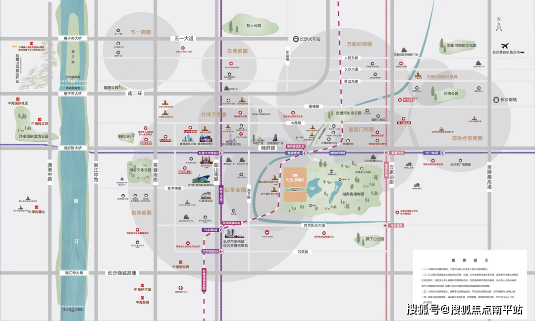 项目区位图,仅供参考"出则繁华,入则宁静",这句话用于形容中海星樾府