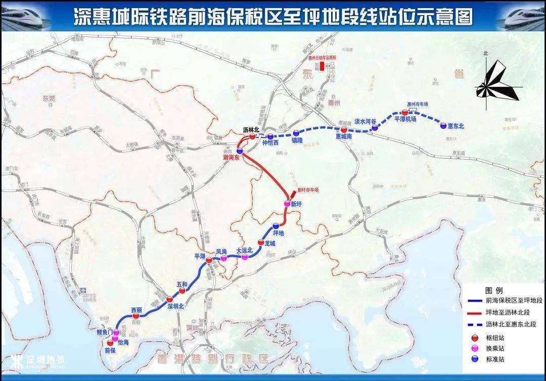 深圳地铁10号线路图图片