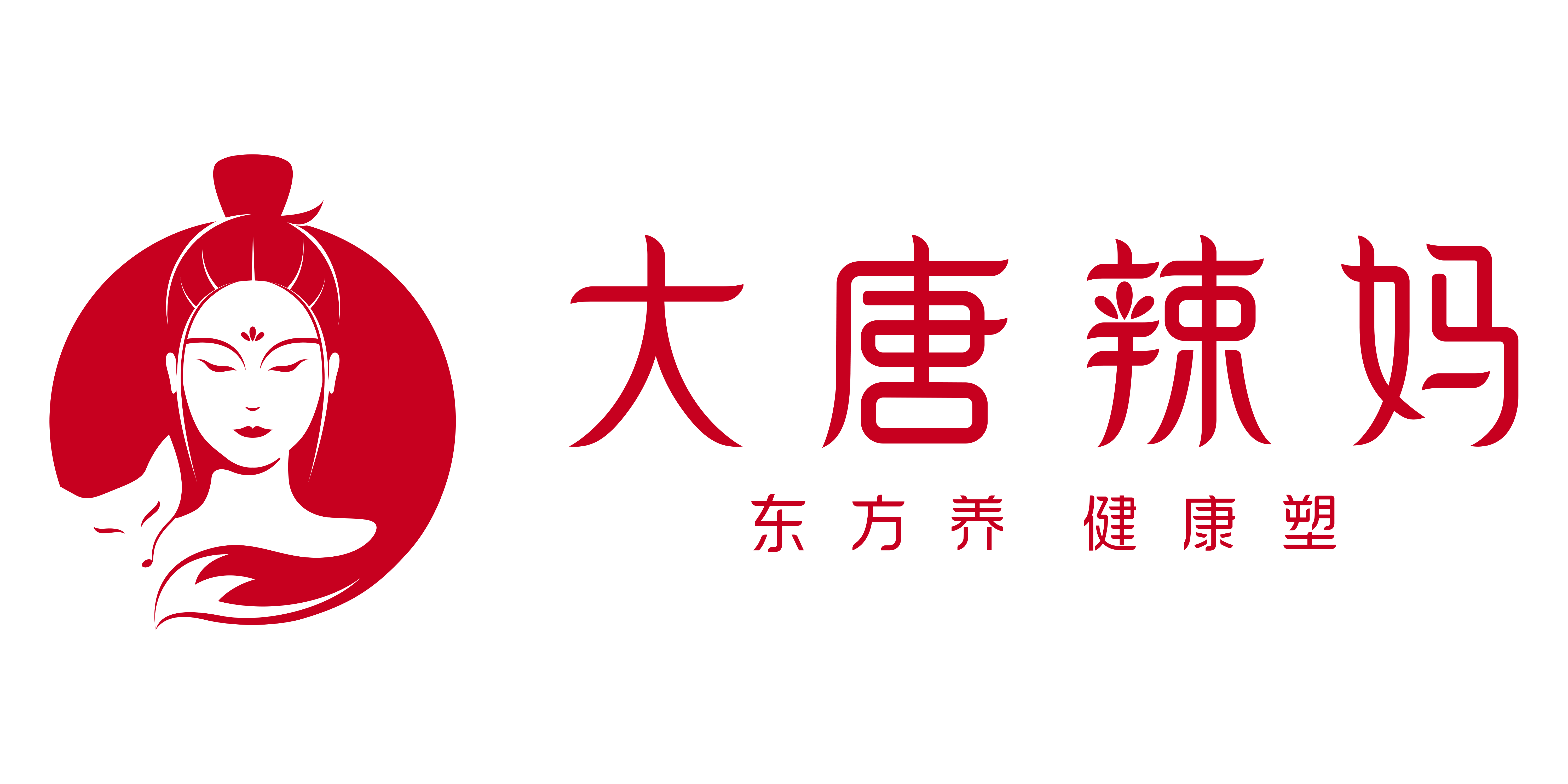 大唐辣妈:春节吃多了?益生菌助你轻松补救!_肠道_补充_肠胃