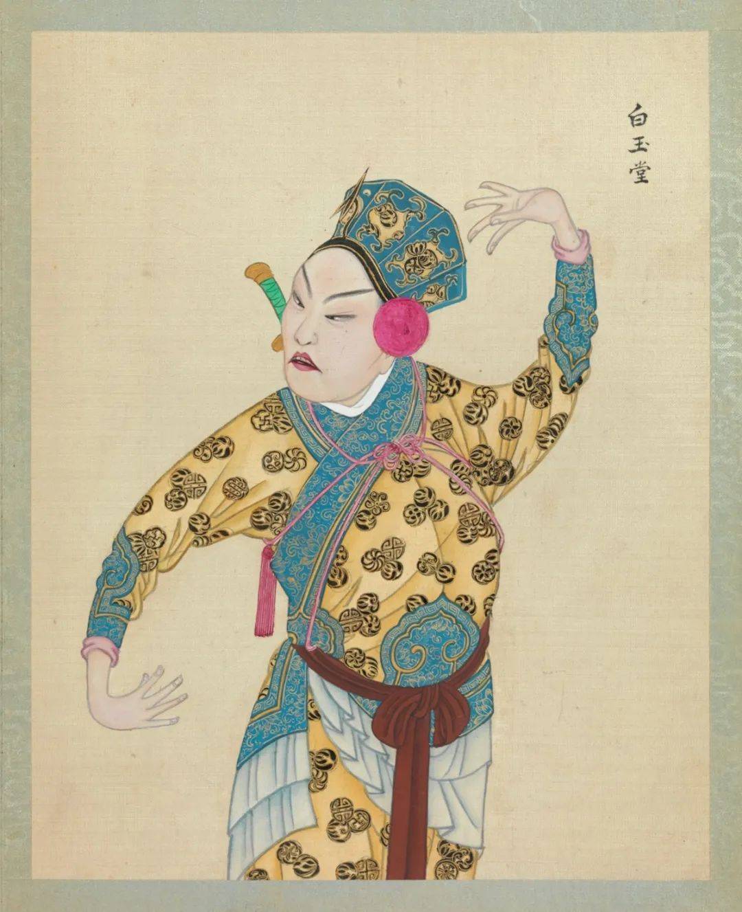 一百多年前绘制的京剧人物_角色_百草_the