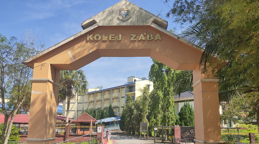 2024年马来西亚um马来亚大学本科招生简章!