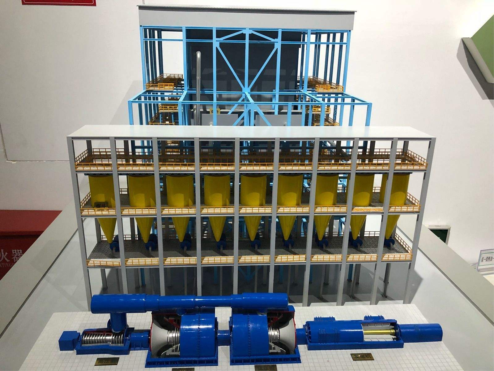 330mw机组火力发电厂沙盘 火电机组模型