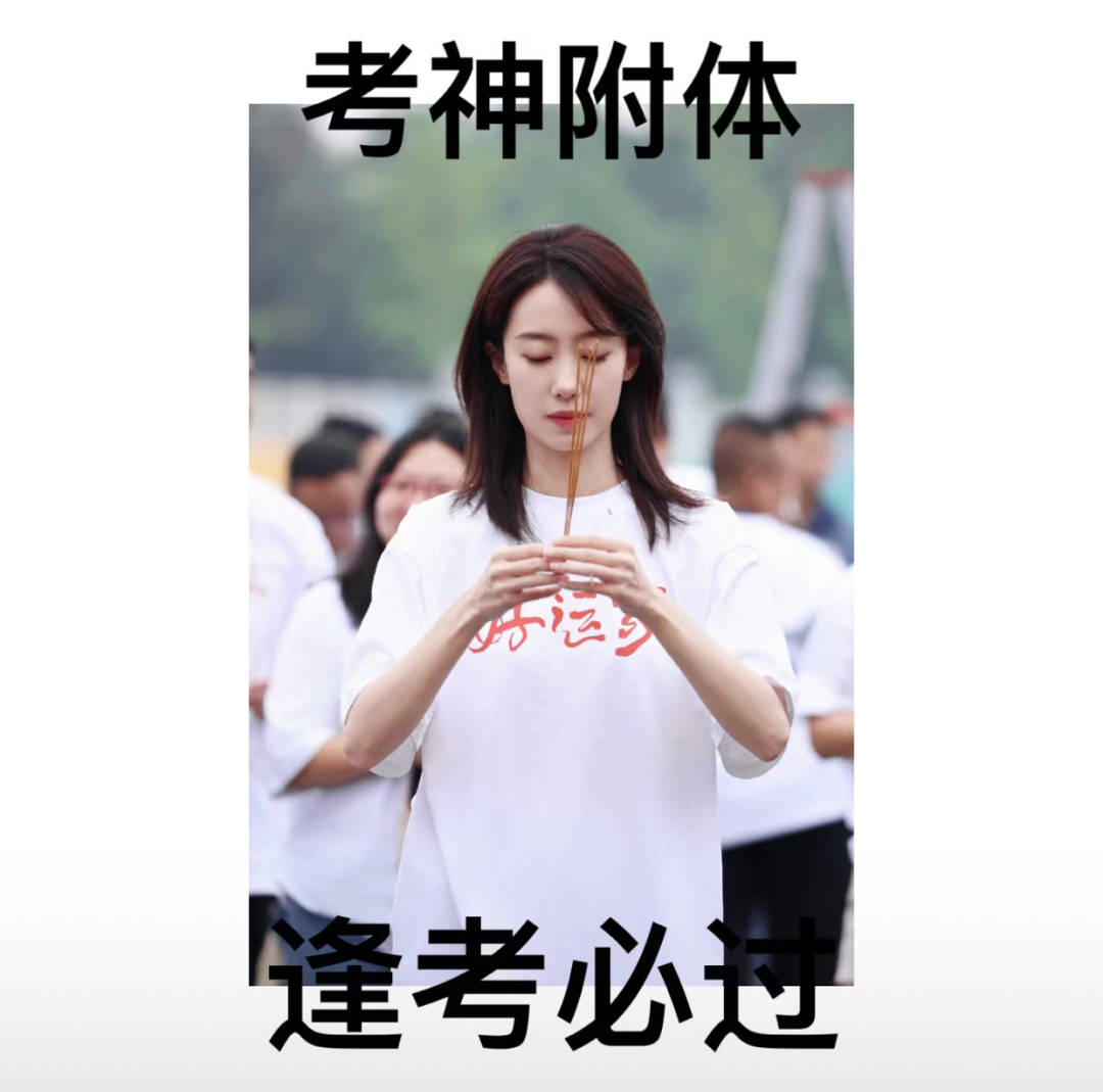 张小斐曾陪贾玲考研自己考上了,11年姐妹情远比想象中更感动.