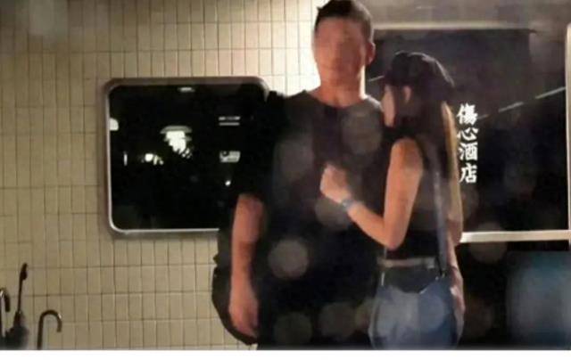 她是渣女海王,出轨多次还和男友街头互殴,因14段情史自毁事业_林伟俊