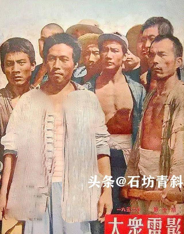 "长影一哥"郭振清:最爱在银幕上演工人,最大遗憾是没能入党_电影_生活