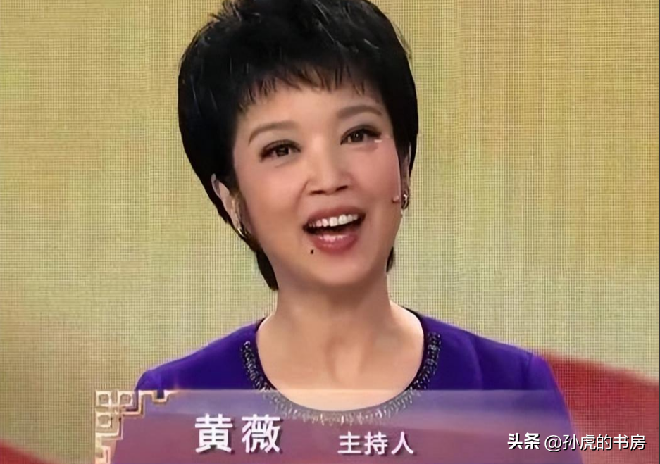 黄薇:与蔡国庆青梅竹马,照顾偏瘫父亲11年,九旬老母让她泪目_工作