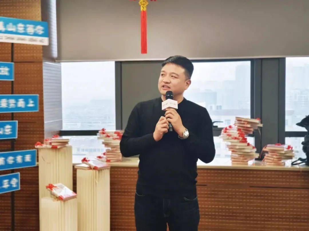 孙振涛总监分享袁春晓总监分享江克超总监分享王新利总监分享赵娜娜