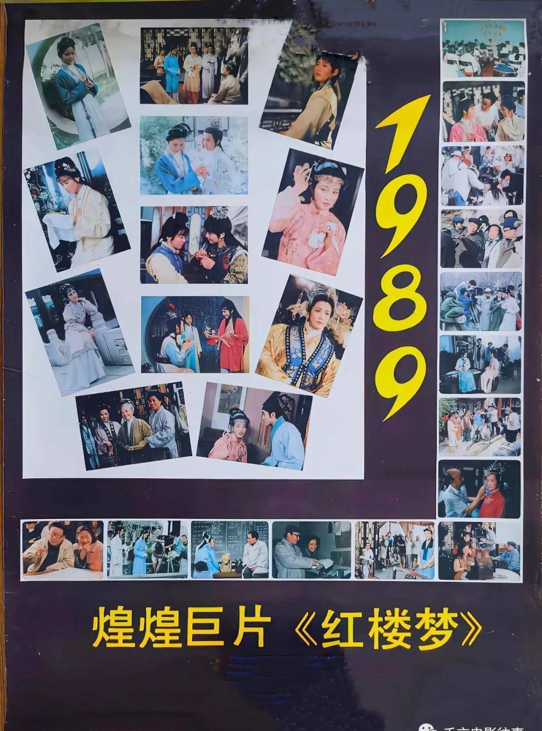 早前我们就来欣赏下由华艺文艺出版社的挂历《红楼梦》中的精美图片