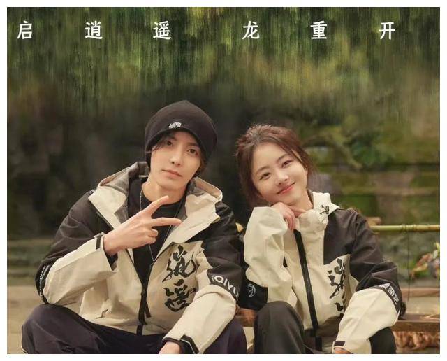 侯明昊事业腾飞,无缝进组谭松韵新剧,演妖王引人瞩