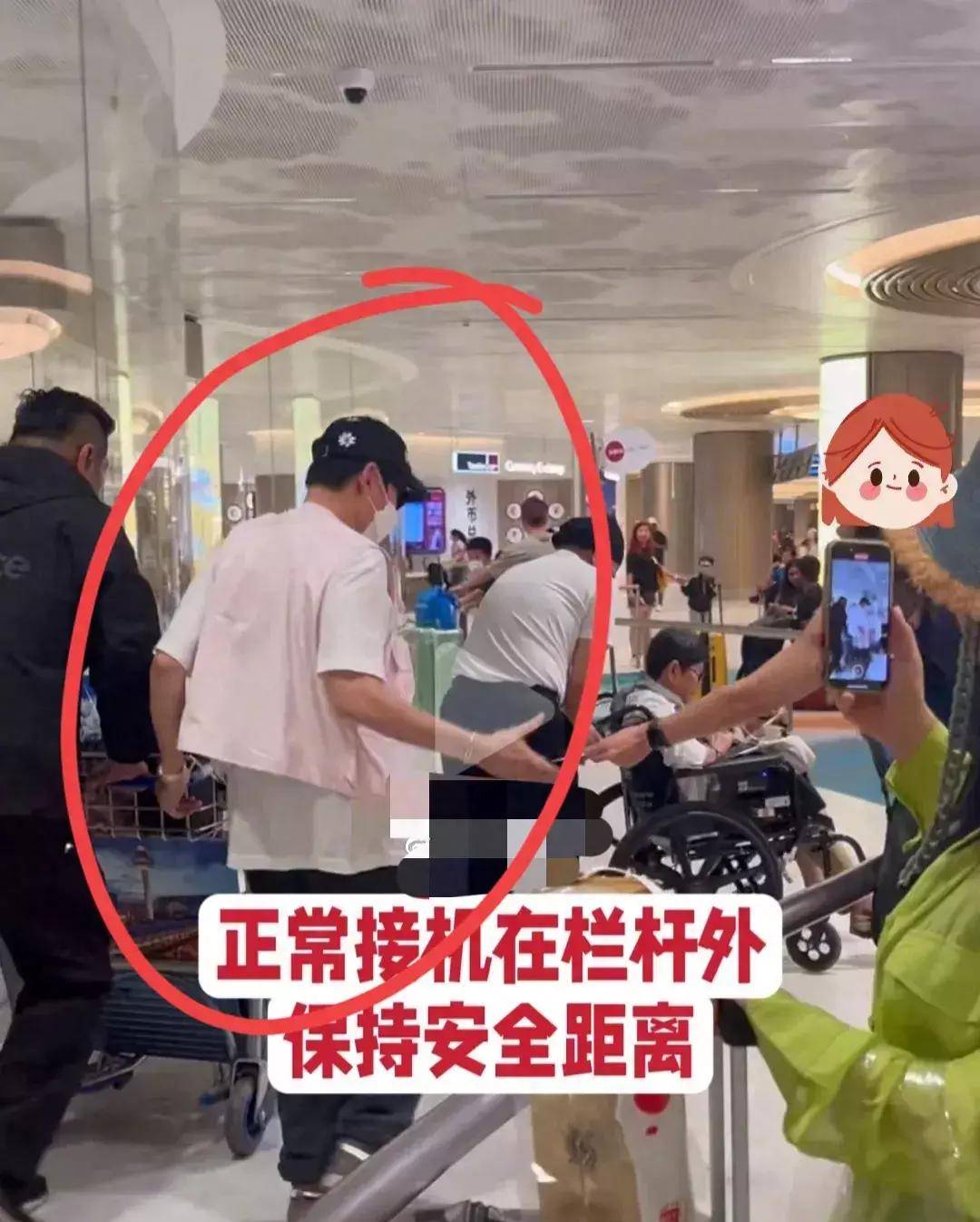 林俊杰机场遭摸手,2w马甲被泼墨!