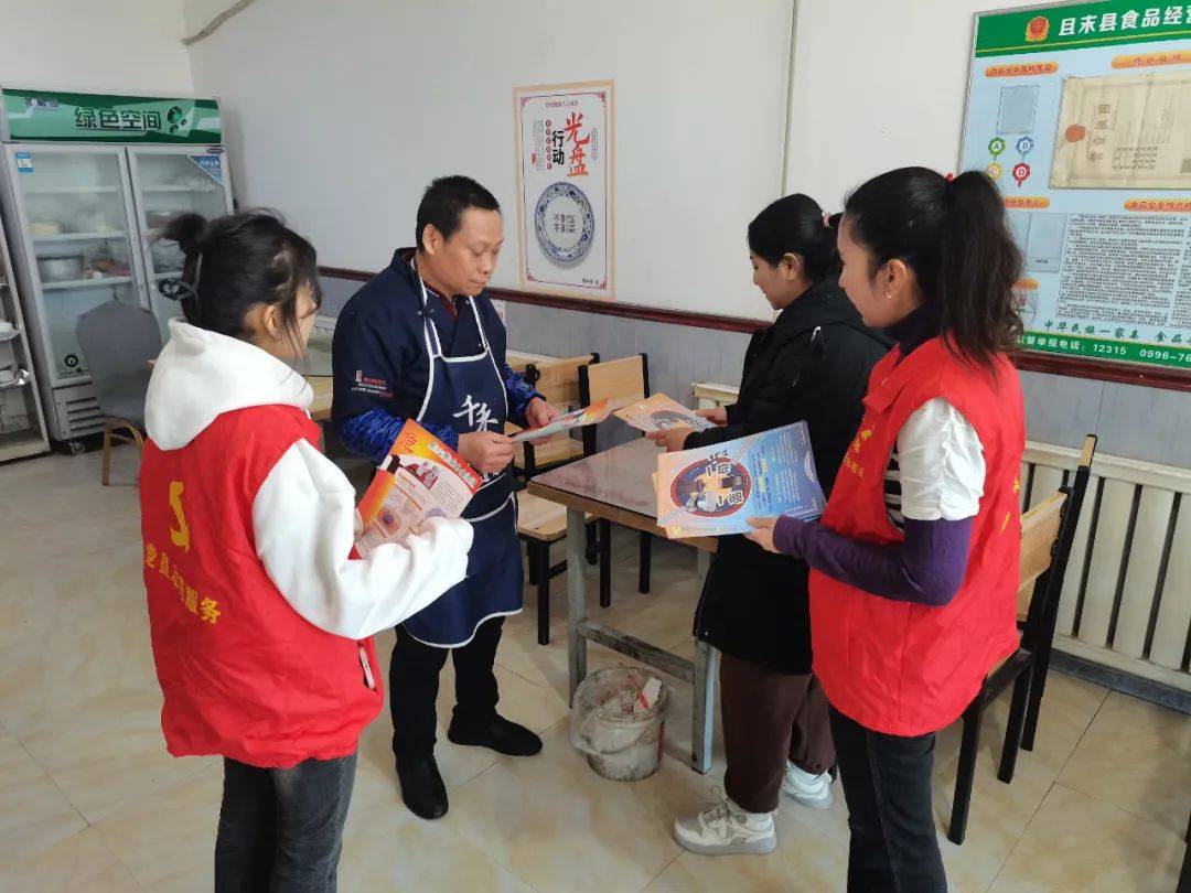 且末县塔中镇:"线上 线下"齐发力 反诈宣传广覆盖_诈骗_防范_群众