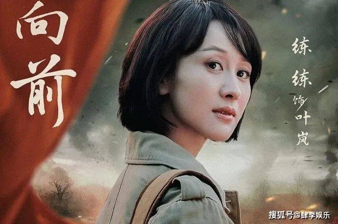 才播1集,收视全国第一,央视这部历史剧,已显出年度