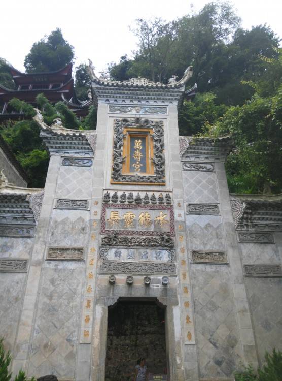 贵州五天旅游线路,贵州青岩古镇纯玩5天旅游价格_景点_小唐_朋友