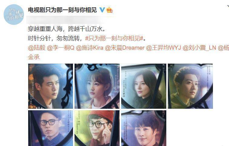 影视剧_陆毅_情感