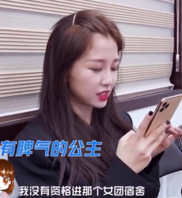 点评"自己的舞蹈,脱口而出一句话,比"冰清玉洁"好多了_因为_观众_表情