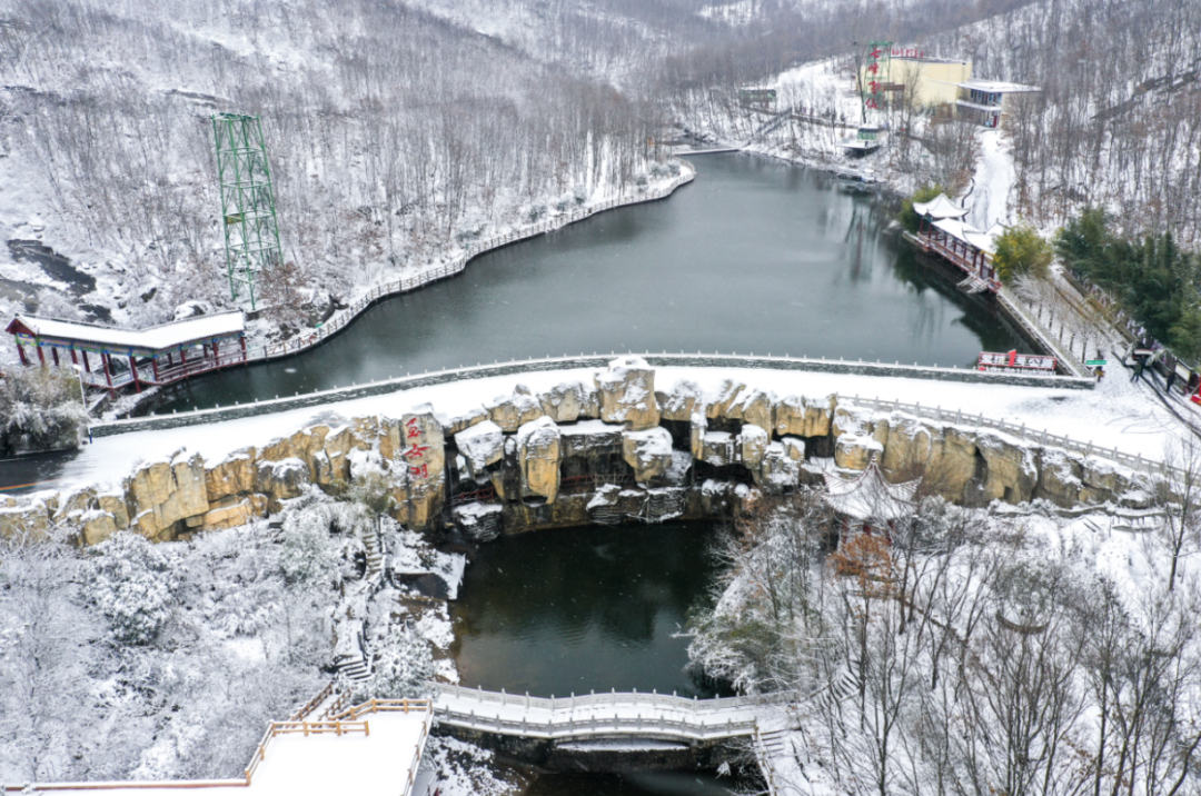 方城七峰山雪景图片图片