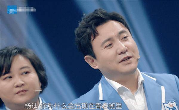 沈涛_节目_嘉宾