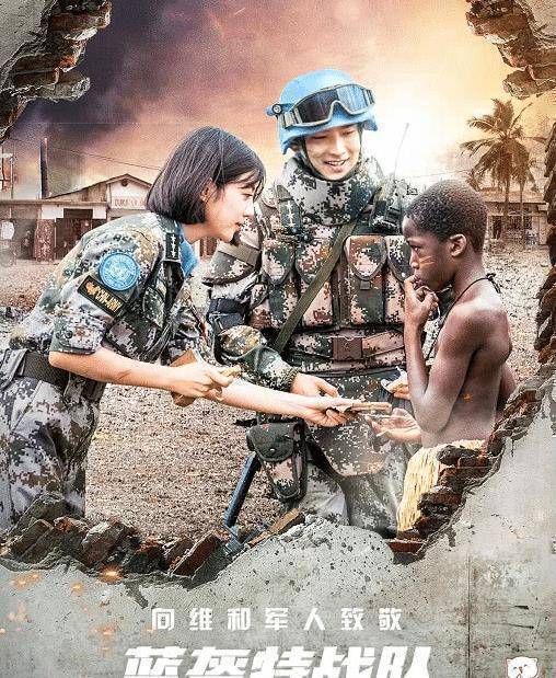 男主因演反派走红,这次收视稳了_王彦霖_微博_身材