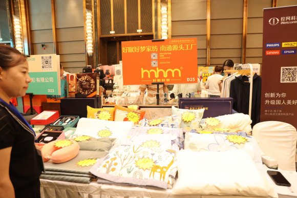 广西礼品展:一站式对接家居用品供应商_采购_合作_展会