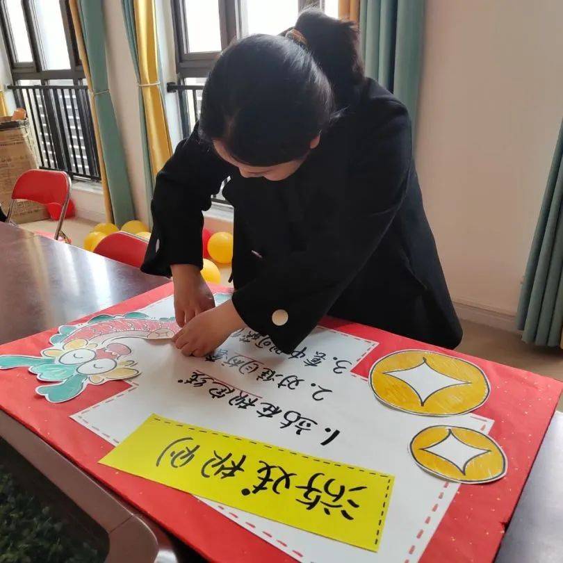 瑞龙迎新 爱满大河————大河路街道办事处中心幼