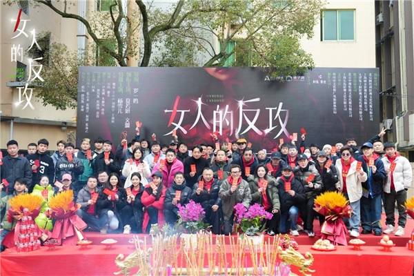 拿捏爽点渣男化身家居艺术家,三个女人因爱沦陷,背后竟是骗婚杀猪盘?