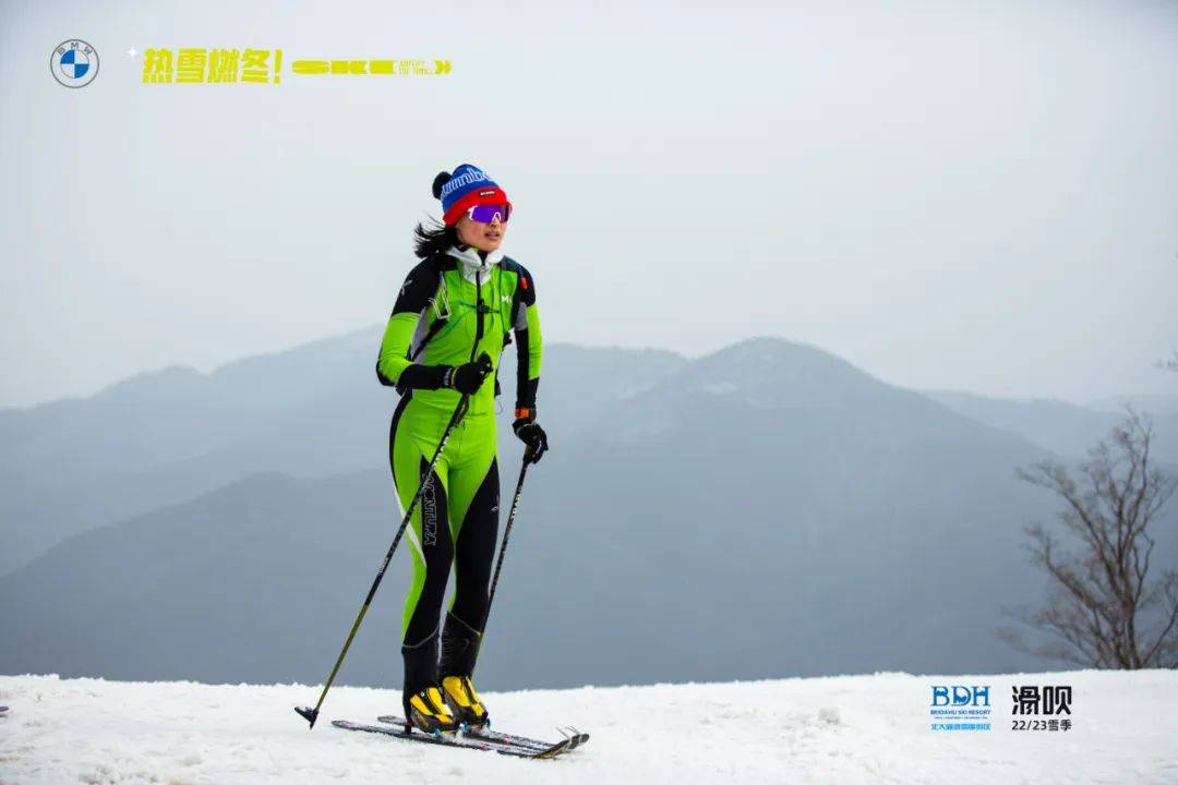 从雪野到越野:运动家张娜的多面人生