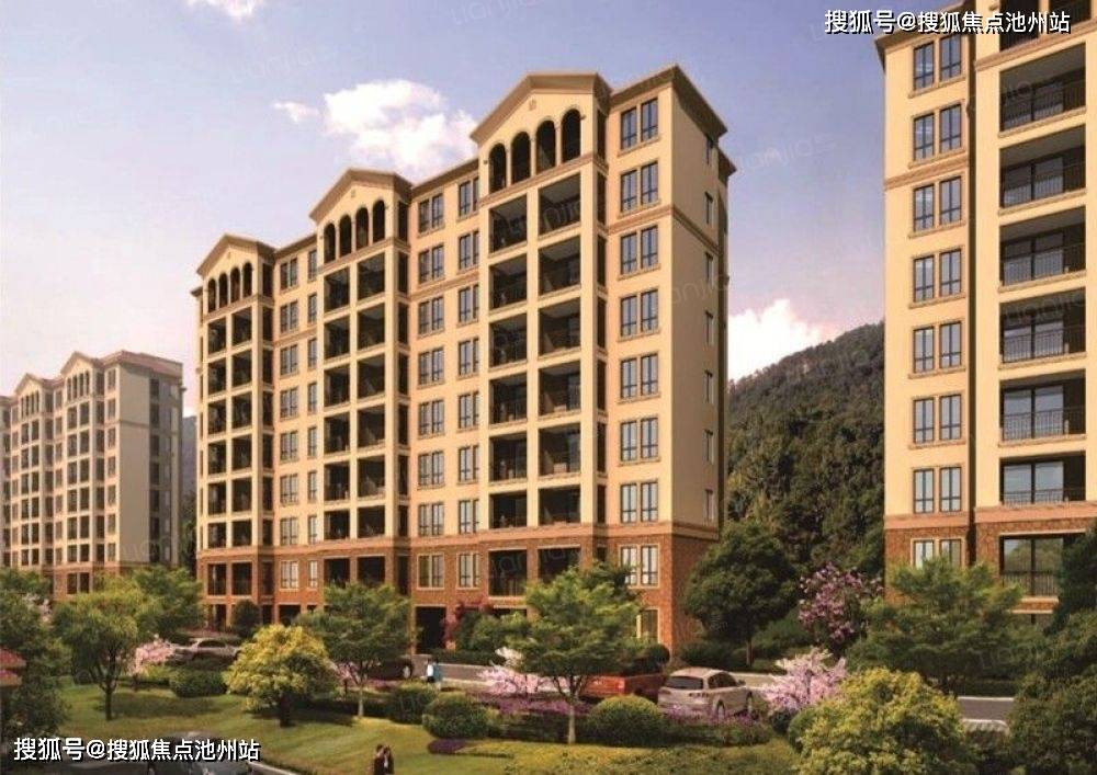 上海竹悦山水轩→售楼处电话→楼盘首页网站→楼盘详情→24小时热线